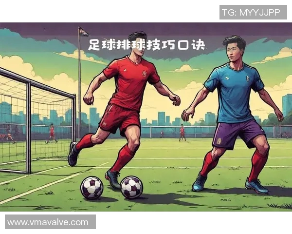 足球的基本规则与技巧解析让你轻松掌握这项全球热门运动的玩法与乐趣 足球的基本规则与技巧解析让你轻松掌握这项全球热门运动的玩法与乐趣