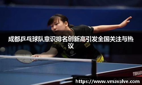 金年会体育