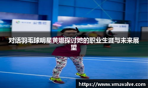 金年会