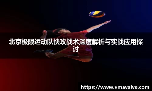 jinnianhui金年会