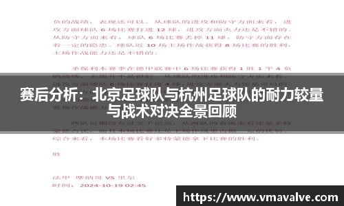 金年会诚信至上
