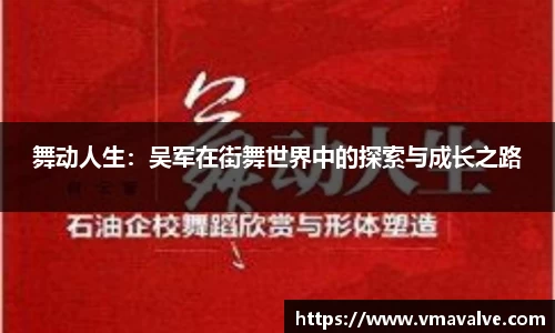 金年会诚信至上