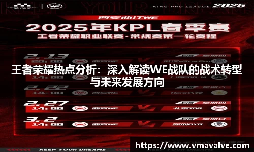 金年会诚信至上