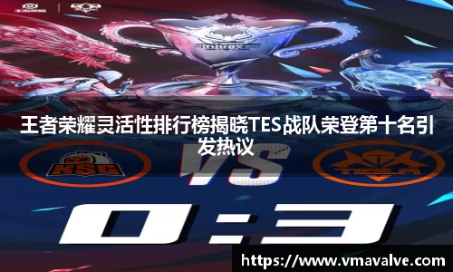 金年会诚信至上