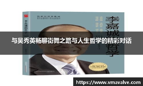 jinnianhui金年会