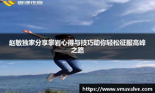 金年会体育