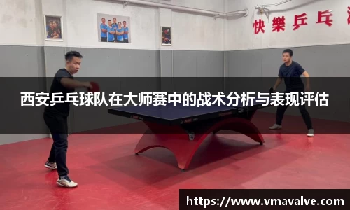 金年会