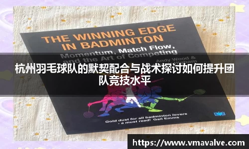 金年会诚信至上