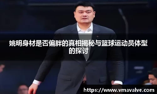 金年会