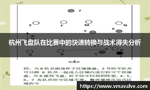 jinnianhui金年会