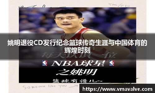 jinnianhui金年会