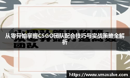 jinnianhui金年会