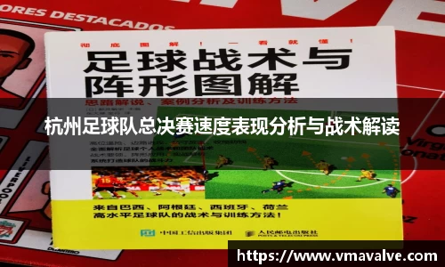 金年会体育