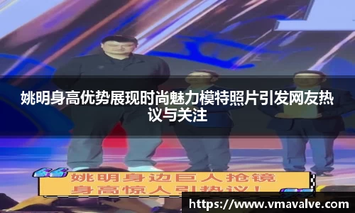 金年会诚信至上