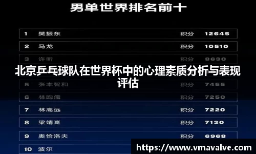 jinnianhui金年会