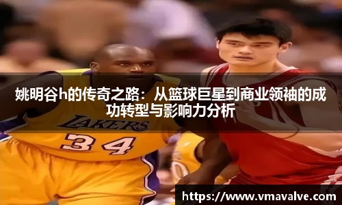 金年会诚信至上