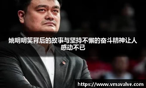 金年会