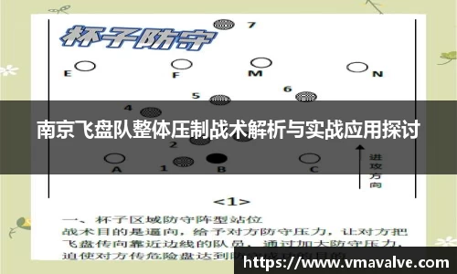 金年会诚信至上