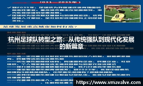 金年会
