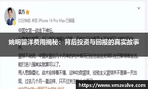 金年会体育