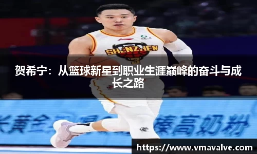 金年会诚信至上