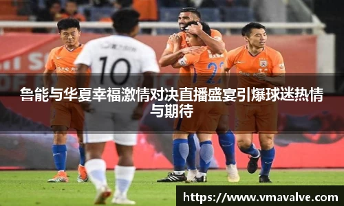 金年会体育