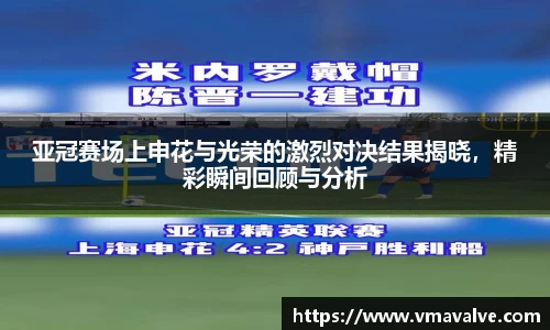 jinnianhui金年会