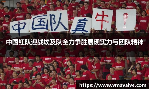 金年会诚信至上