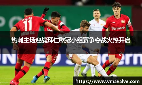 金年会体育