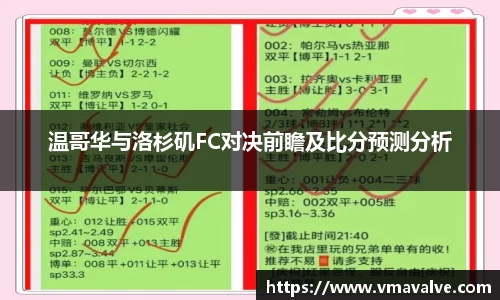jinnianhui金年会