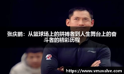 金年会诚信至上
