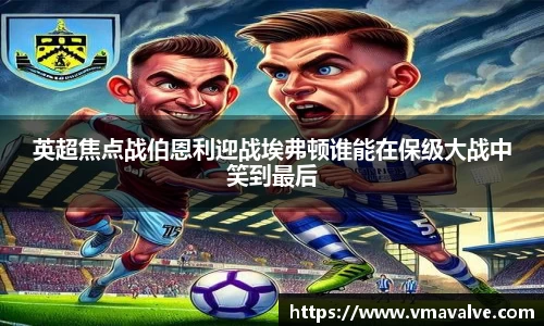 jinnianhui金年会