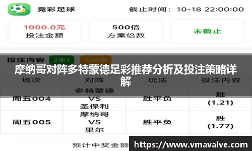 jinnianhui金年会