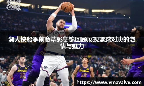 金年会体育