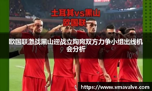 金年会