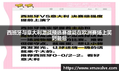 金年会