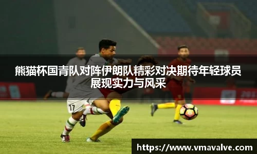 金年会体育