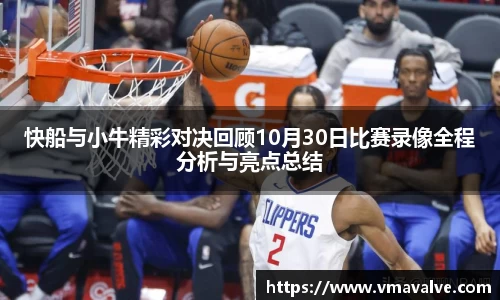 金年会诚信至上