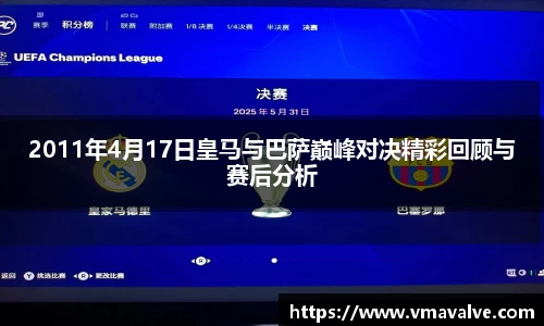 金年会体育