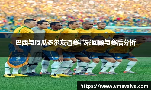 金年会体育