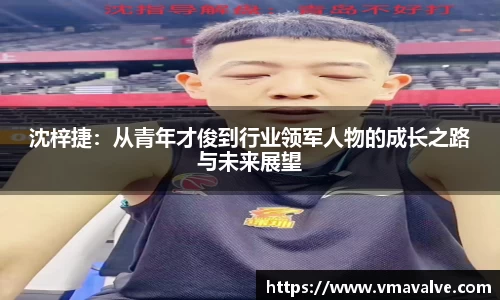 金年会诚信至上