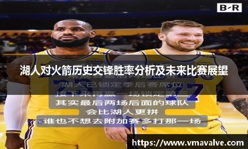 金年会