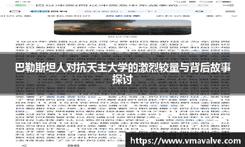 金年会