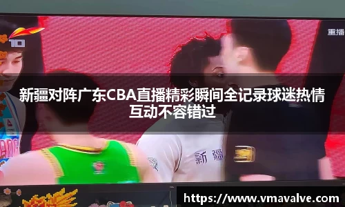 金年会体育