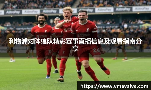 金年会体育