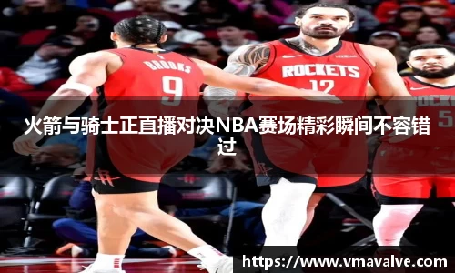 金年会诚信至上