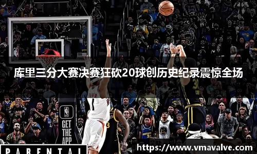 金年会诚信至上