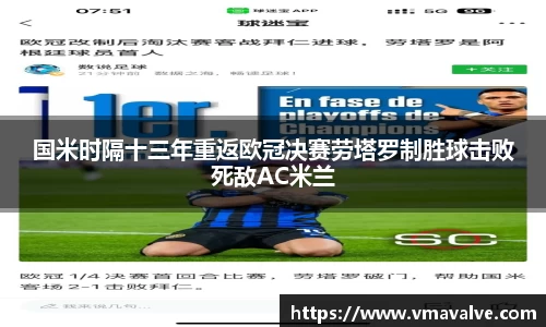 金年会诚信至上