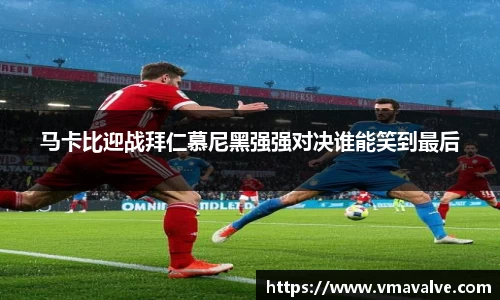 金年会