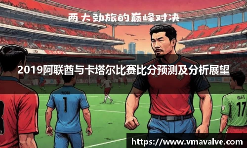 金年会